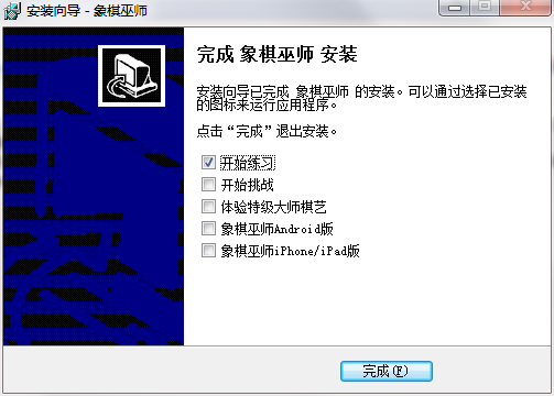 QQ截图20200812095735.png