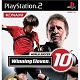 PES6