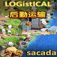 LOGistICAL