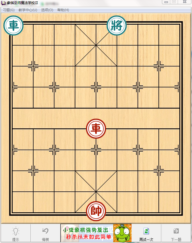 QQ截图20200812095752.png