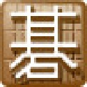 风月手谈