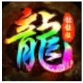 热血战纪