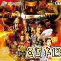 三国志13威力加强版