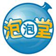 泡泡堂LOGO