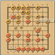 象棋旋风LOGO