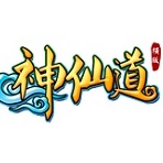 欢乐园神仙道