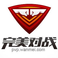 完美对战平台