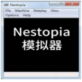 Nestopia模拟器