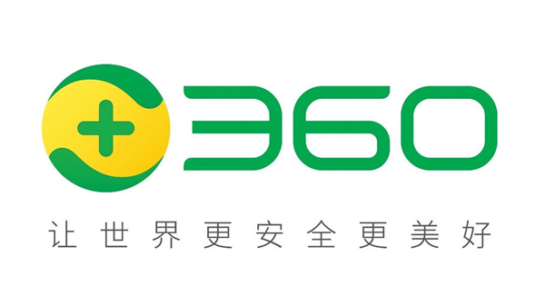 360安全卫士