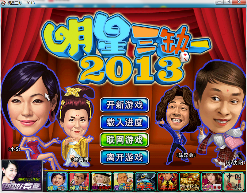 QQ截图20200807090341.png