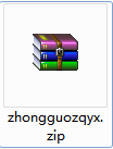 QQ截图20200731154216.png