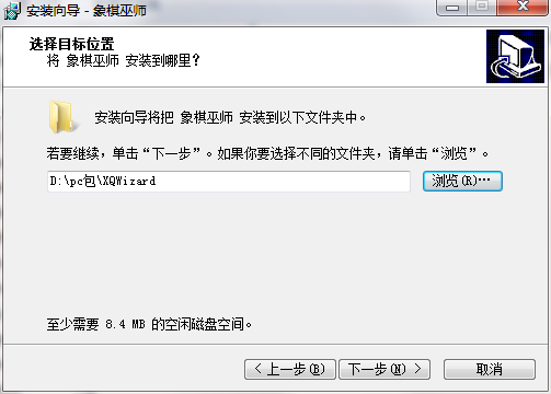 QQ截图20200812095654.png