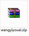 QQ截图20200807113931.png