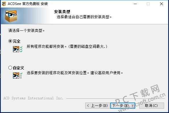 QQ截图20180910163948.jpg