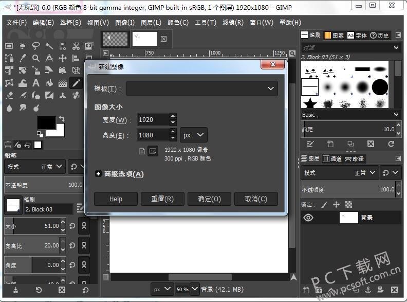 QQ20190109172845.jpg