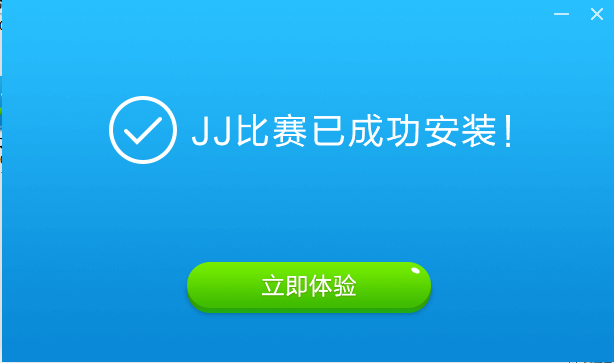 QQ截图20200817105615.png