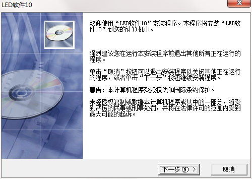 QQ截图20200711104351.png