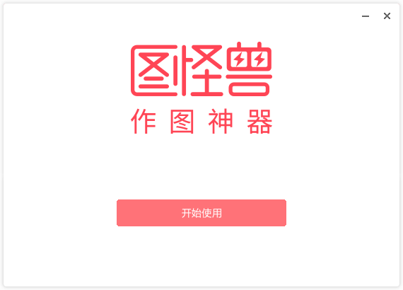 5.png
