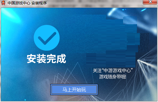QQ截图20200819091249.png