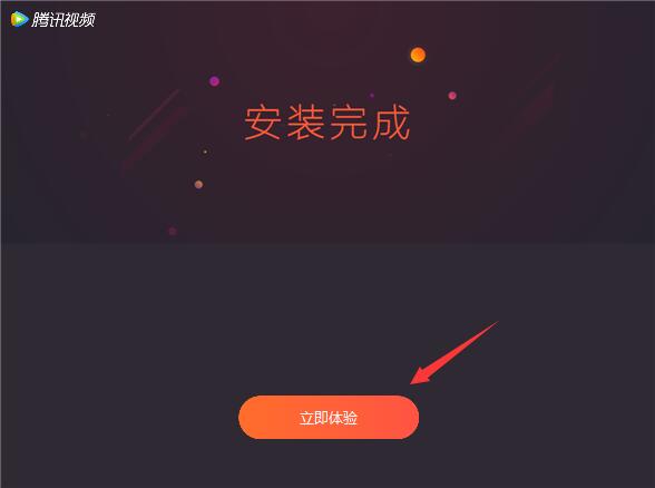 QQ截图20191212151553.jpg