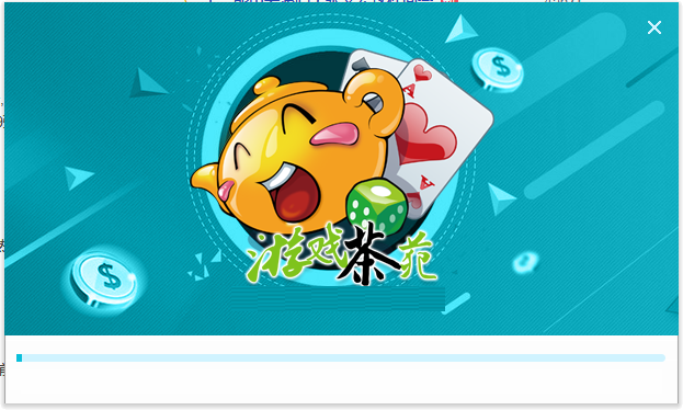 QQ截图20200917094009.png