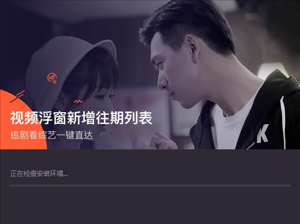 QQ截图20191212151512.jpg