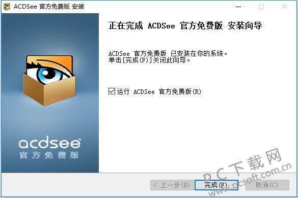 QQ截图20180910164323.jpg