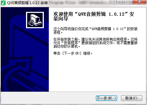 TIM截图20181218132210.png