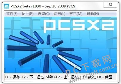 PCSX2