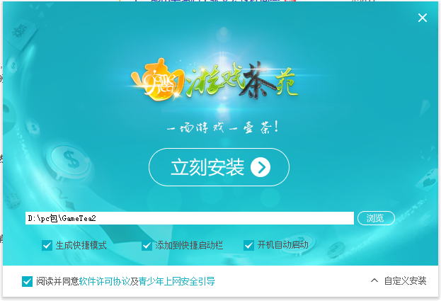 QQ截图20200917093959.png