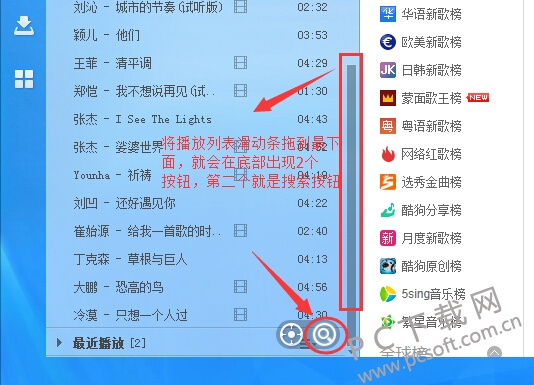 14381544787413099_600_0.jpg