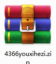 QQ截图20200917095300.png