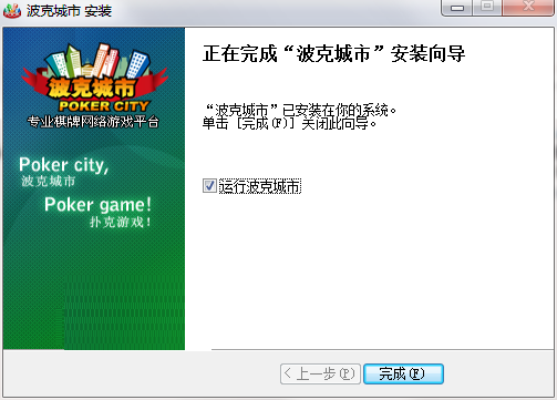 QQ截图20200731155434.png