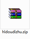 QQ截图20200806101115.png