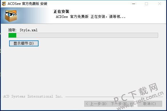 QQ截图20180910163951.jpg