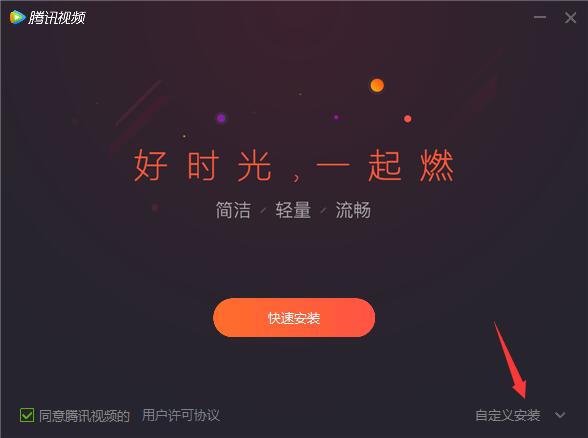 QQ截图20191212151452.jpg