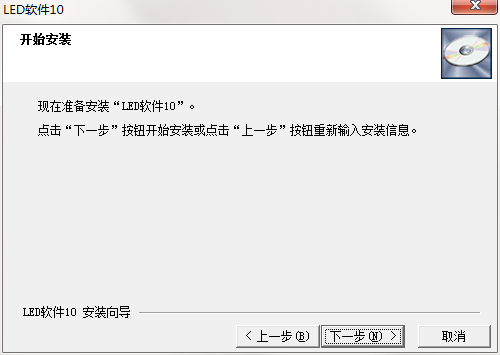 QQ截图20200711104550.png