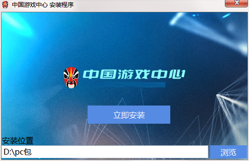 QQ截图20200819091017.png