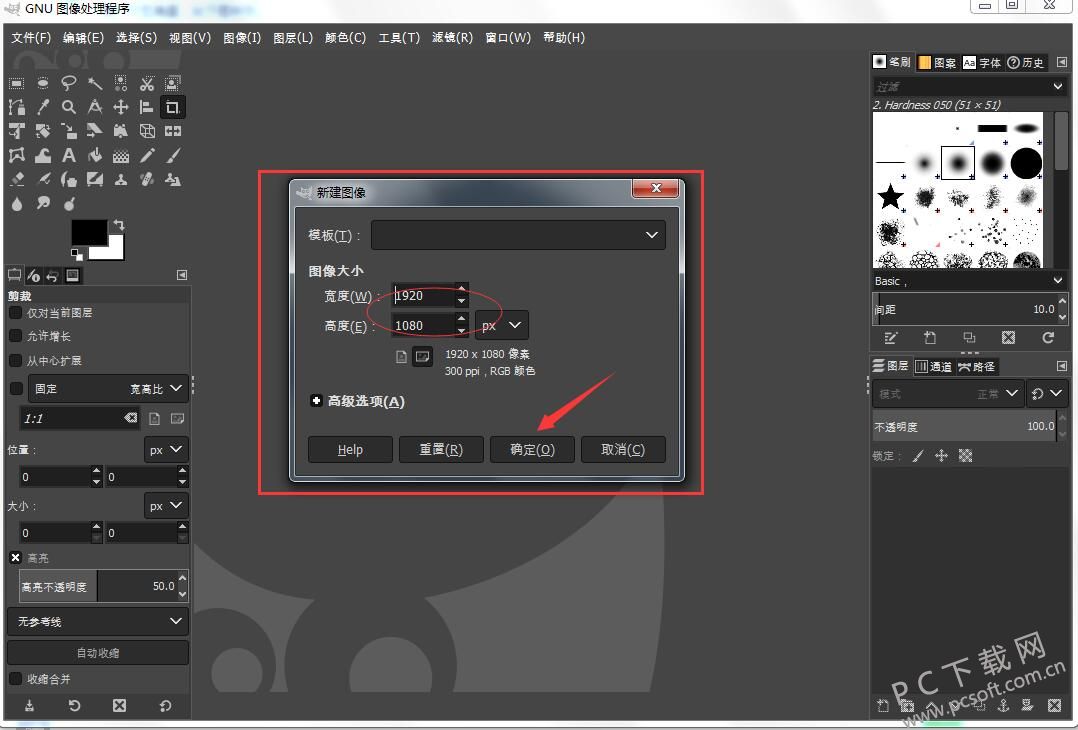 QQ20190109165752.jpg