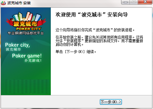 QQ截图20200731155403.png