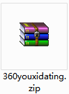 QQ截图20200806151737.png