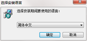 QQ截图20200812095639.png