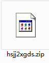 QQ截图20200817151619.png