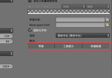 TIM截图20190731114137.png