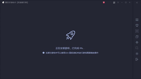跑跑卡丁车官方竞速版