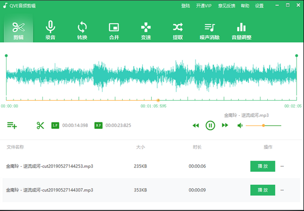 TIM截图20181218132210.png
