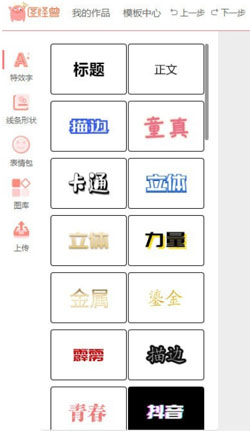 未标题-3.jpg