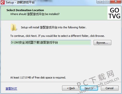 游聚游戏平台