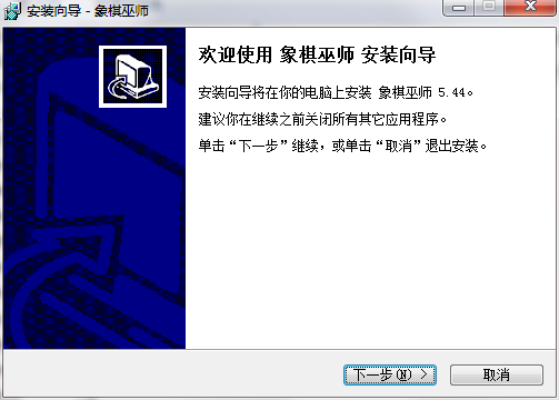 QQ截图20200812095643.png