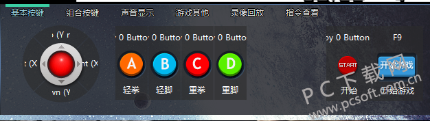 游聚游戏平台